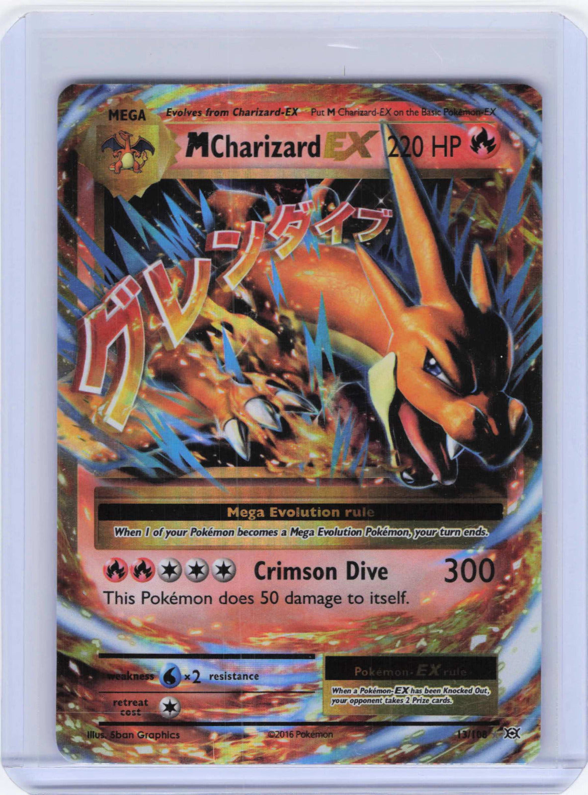 M Charizard EX #13/108 Pokemon XY Evolutions