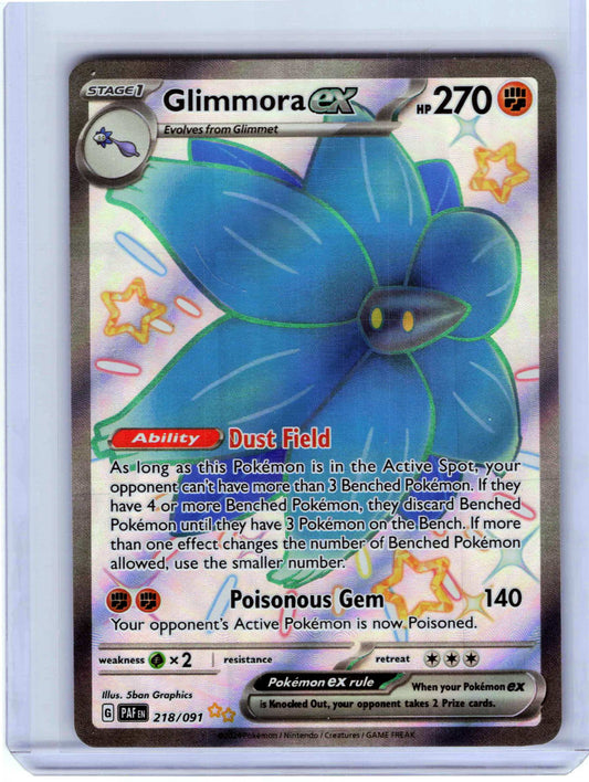 Glimmora ex #218/091 Pokemon SV: Paldean Fates