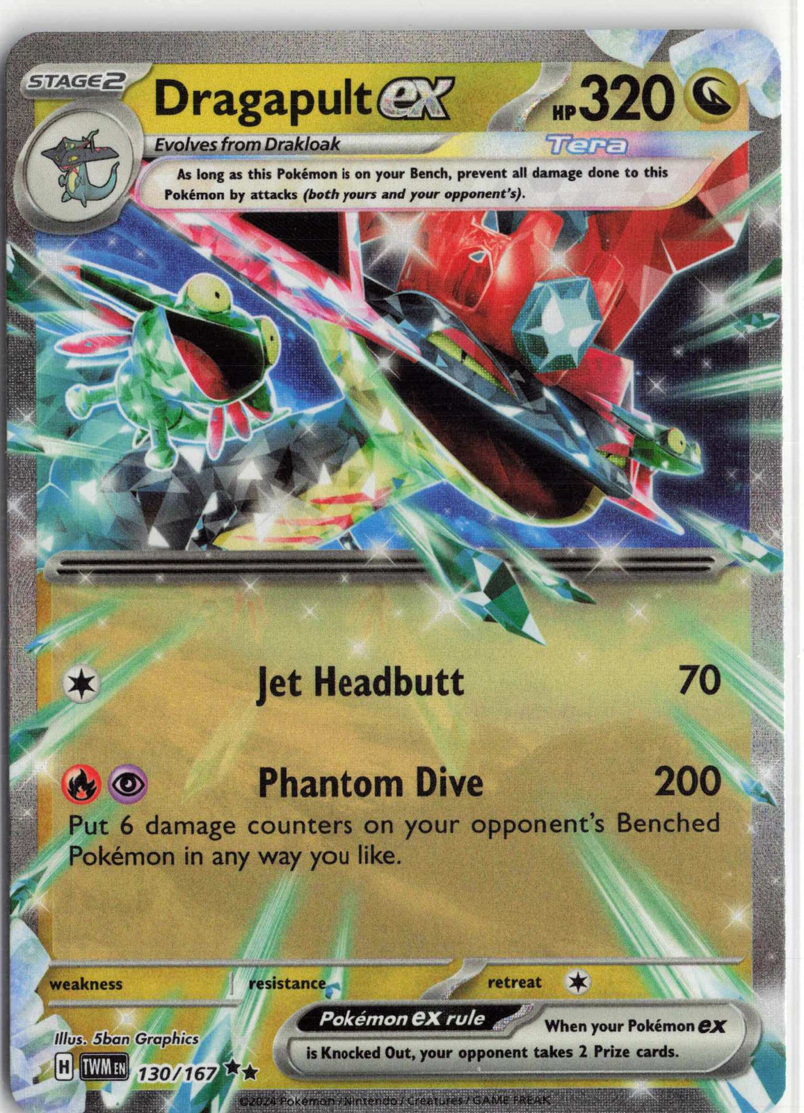 Dragapult ex - #130/167 Holo Pokemon SV06: Twilight Masquerade