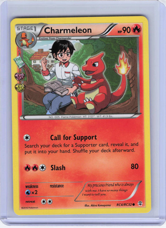 Charmeleon RC4/RC32 Common Generations: Radiant Collection NM