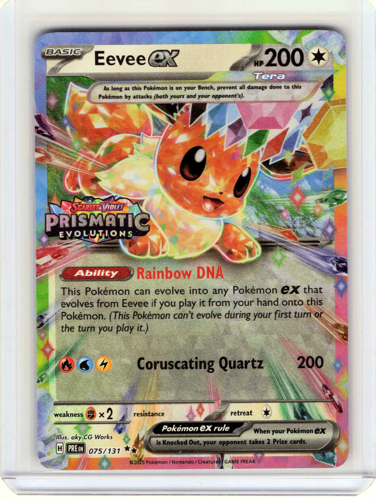 Eevee ex (Prismatic Evolutions Stamp) #075/131 Pokemon Prismatic Evolutions