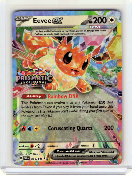 Eevee ex (Prismatic Evolutions Stamp) #075/131 Pokemon Prismatic Evolutions
