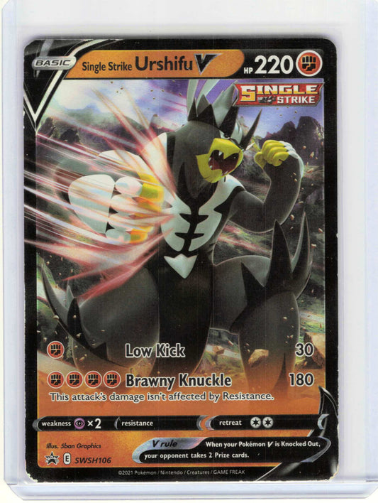Single Strike Urshifu V #SWSH106 Pokemon SWSH: Sword & Shield Promo Cards