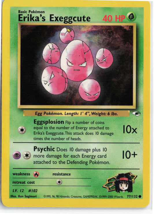 Erika's Exeggcute (77) 077/132, HP Condition, Pokemon Gym Heroes