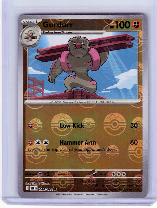 Gurdurr (Poke Ball Pattern) 048/086, Holo, NM Condition, Pokemon SV: Black Bolt