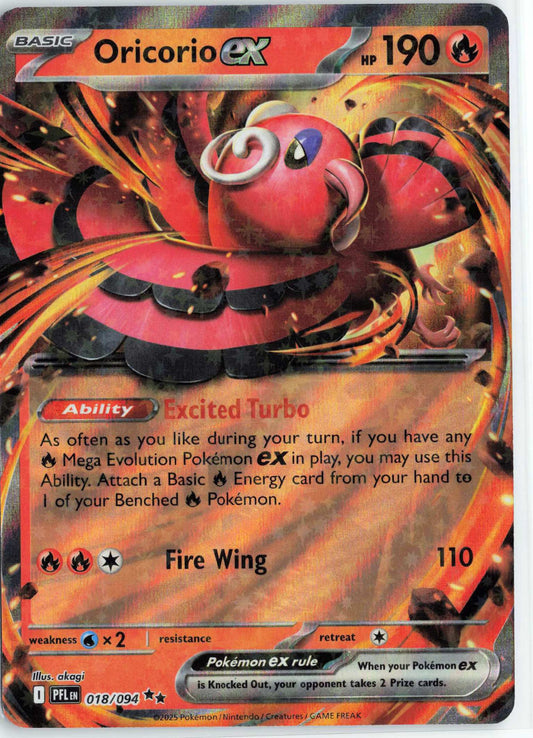 Oricorio ex #018/094 Pokemon ME02: Phantasmal Flames