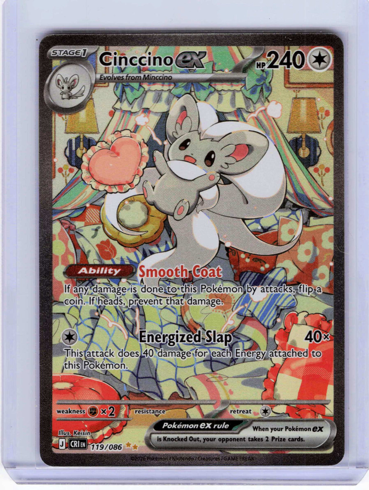 Cinccino ex #119/086 Pokemon ME04: Chaos Rising