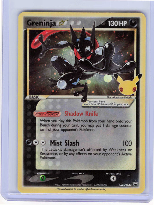 Greninja Star SWSH144 Promo SWSH: Sword & Shield Promo Cards