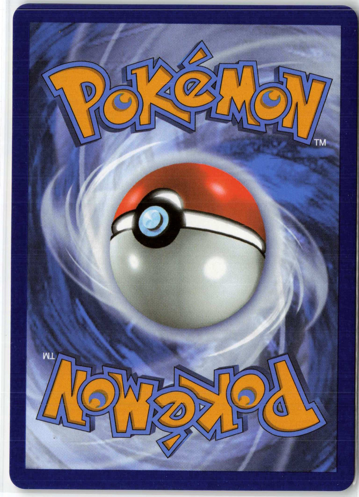 Flygon ex #106/191 Holo Pokemon SV08: Surging Sparks (Back)