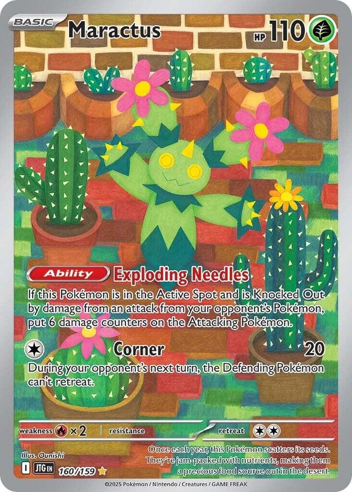 Maractus #160/159 Holo Pokemon SV09: Journey Together