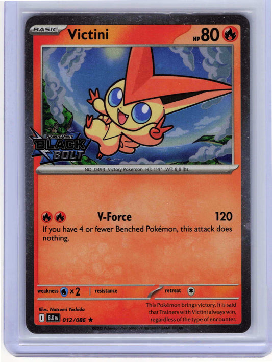 Victini (Black Bolt Stamped) 012/086, Holo, NM Condition, Pokemon Miscellaneous Cards & Products