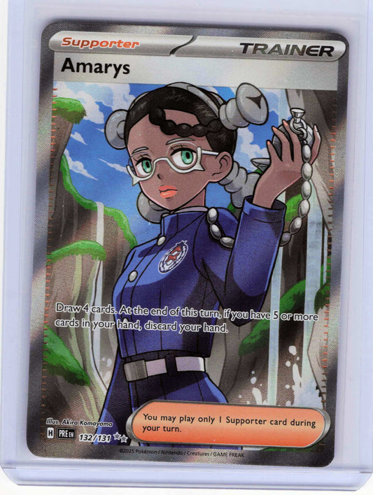 Amarys #132/131 Pokemon SV: Prismatic Evolutions