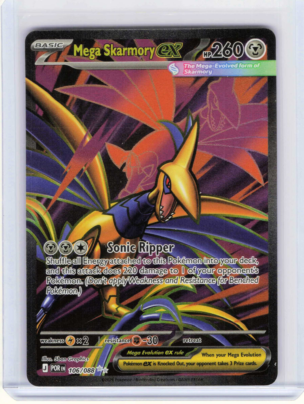 Mega Skarmory ex #106/088 Pokemon ME03: Perfect Order