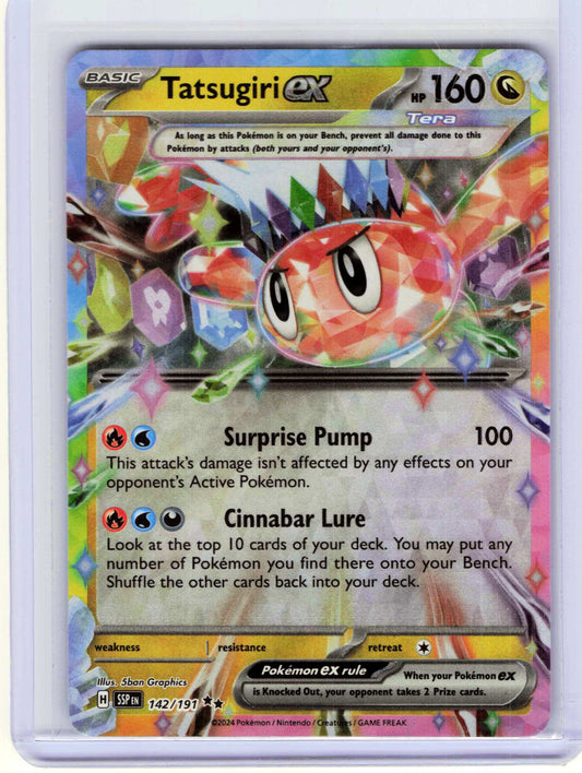 Tatsugiri ex #142/191 Pokemon SV08: Surging Sparks