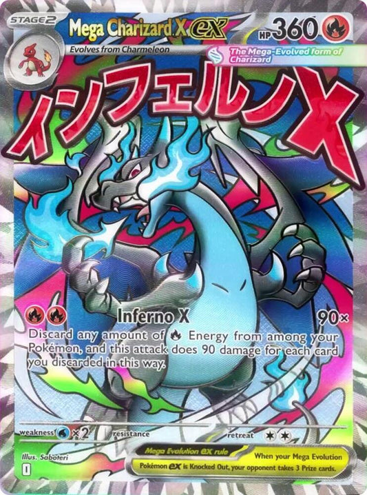 Mega Charizard X ex #023 Holo Pokemon ME: Mega Evolution Promo