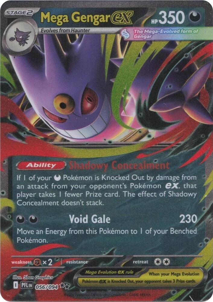 Mega Gengar ex #056/094 Holo Pokemon ME02: Phantasmal Flames