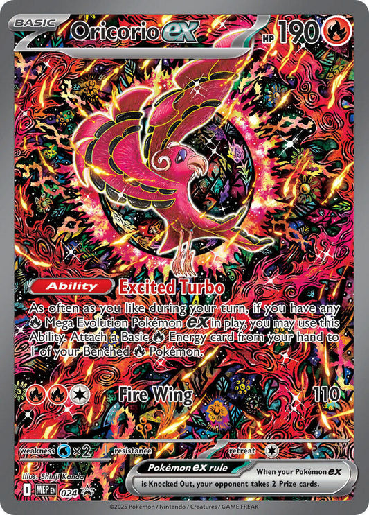 Oricorio ex #024 Holo Pokemon ME: Mega Evolution Promo