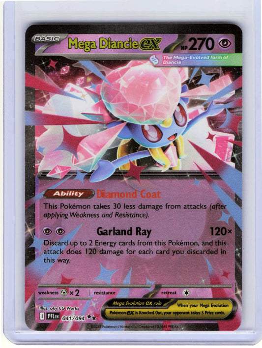 Mega Diancie ex #041/094 Pokemon ME02: Phantasmal Flames