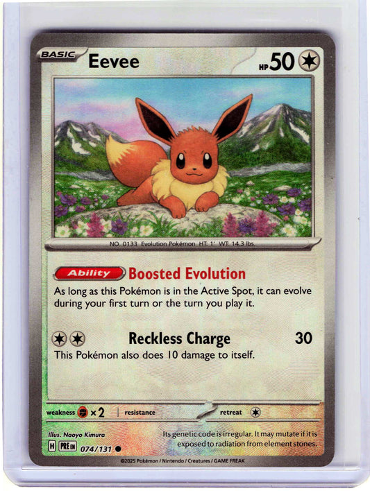 Eevee (Poke Ball Pattern) 074/131, Holo, NM Condition, Pokemon SV: Prismatic Evolutions