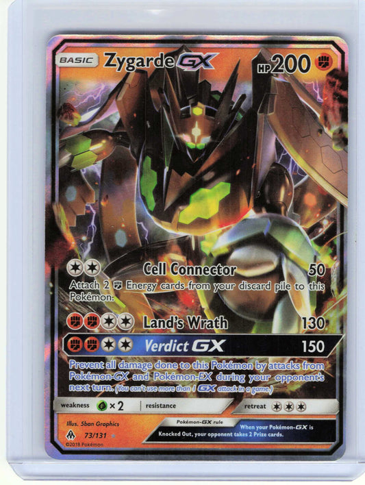 Zygarde GX #73/131 Pokemon SM Forbidden Light
