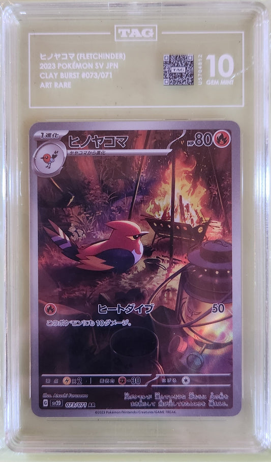 Fletchinder #073/071 Pokemon Japanese Clay Burst Graded TAG 10
