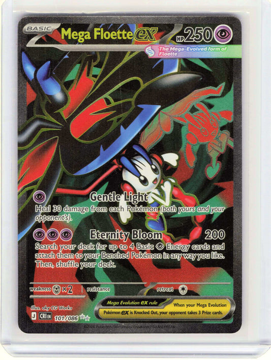 Mega Floette ex #101/086 Pokemon ME04: Chaos Rising