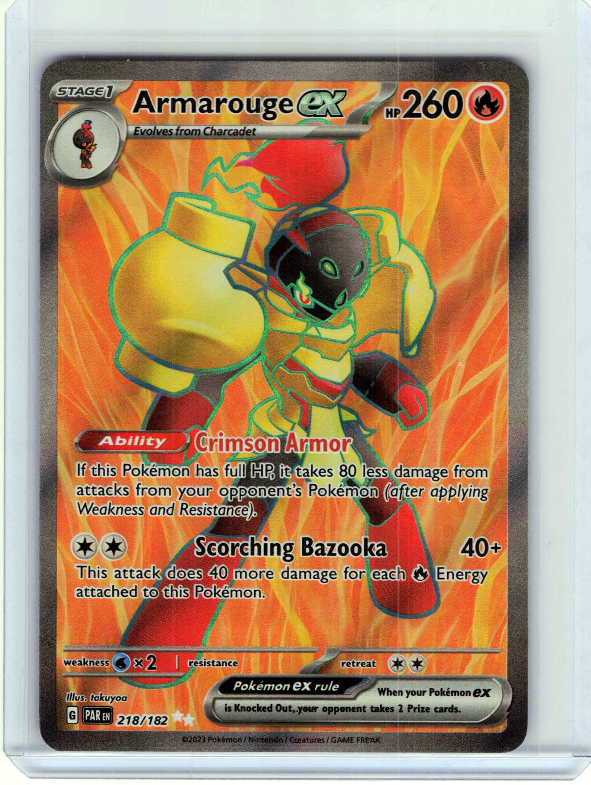 Armarouge ex #218/182 Pokemon SV04: Paradox Rift