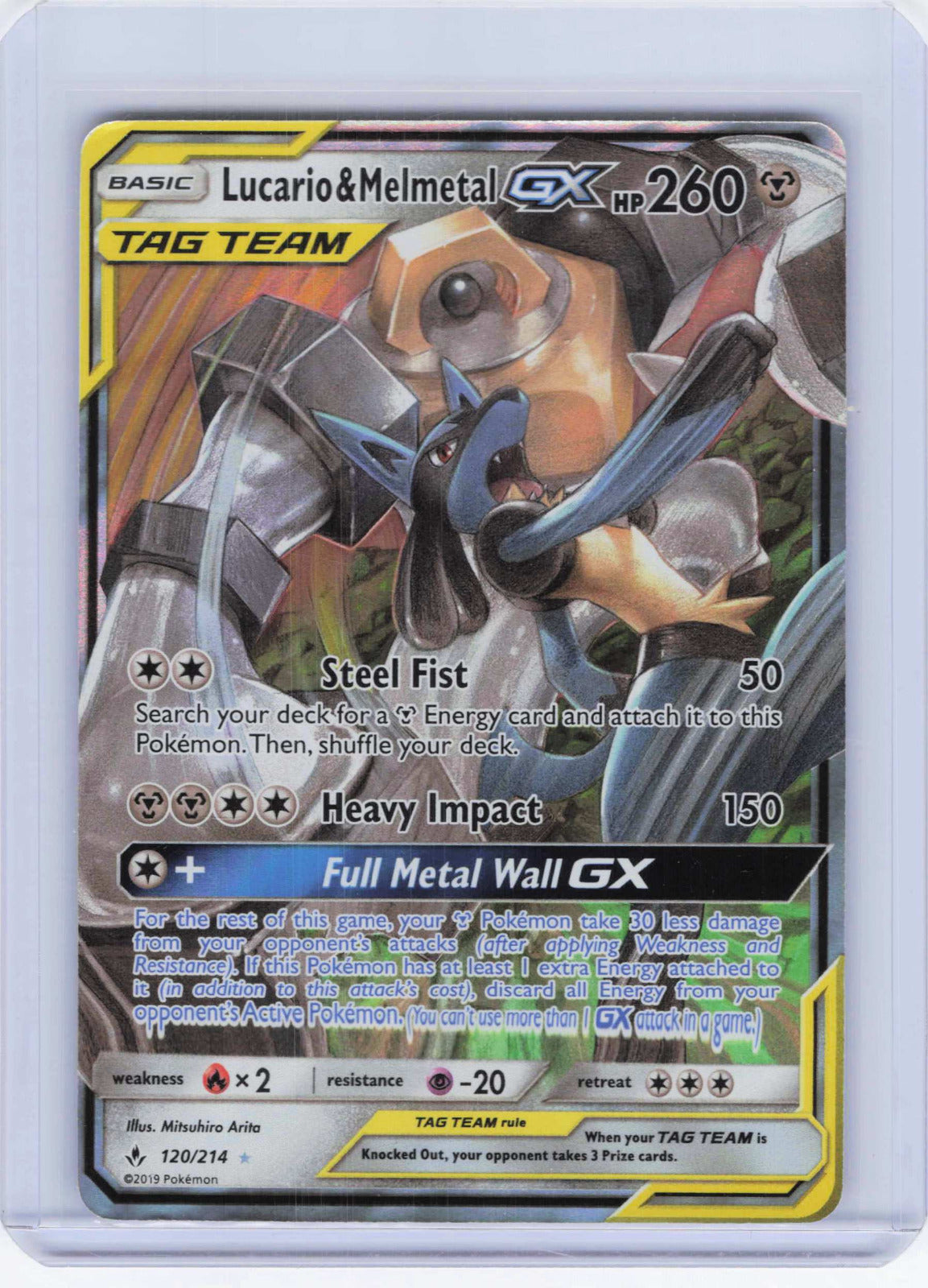 Lucario & Melmetal GX #120/214 Holo Pokemon SM - Unbroken Bonds