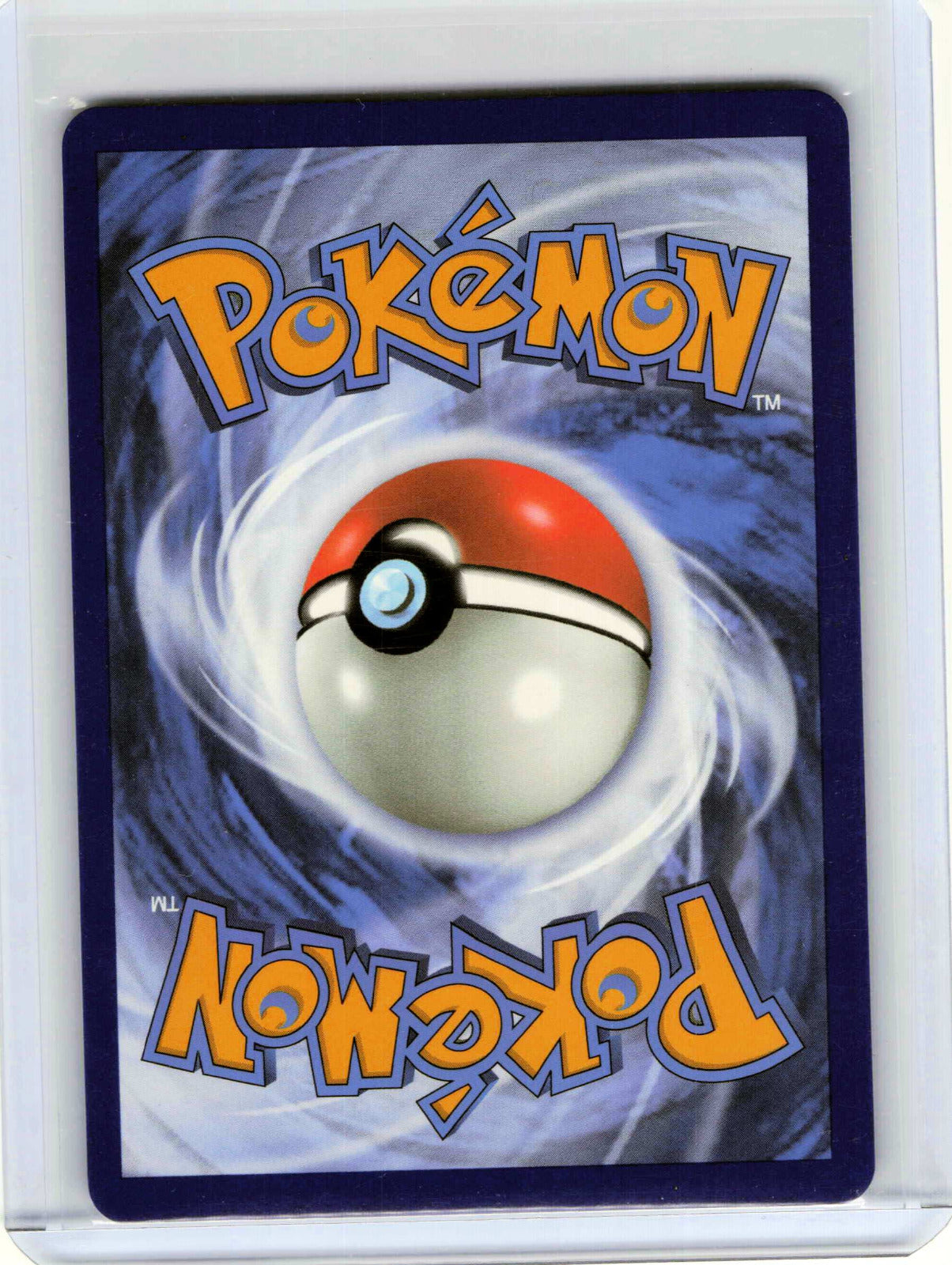 Bellibolt ex #237/193 Pokemon SV02: Paldea Evolved (Back)