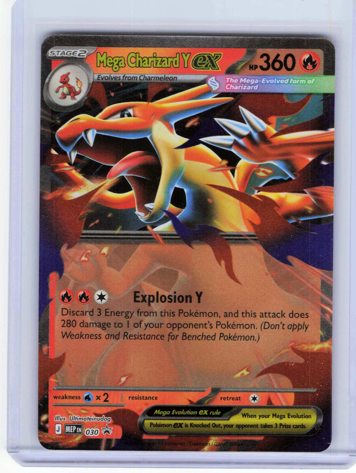 Mega Charizard Y ex #030 Holo Pokemon ME: Mega Evolution Promo