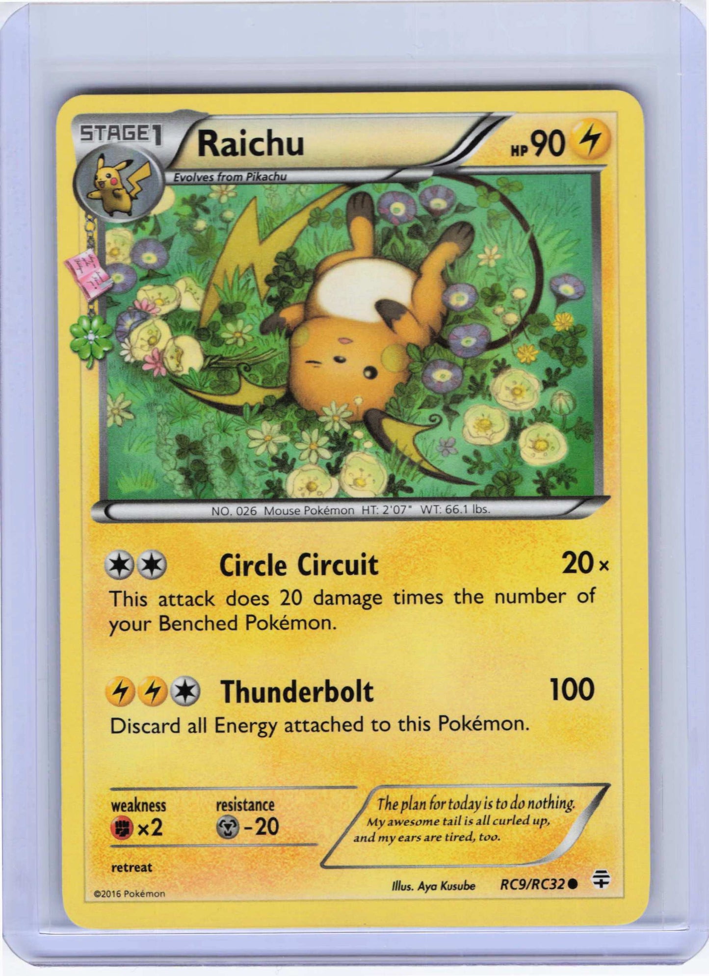 Raichu RC9/RC32 Common Generations: Radiant Collection NM