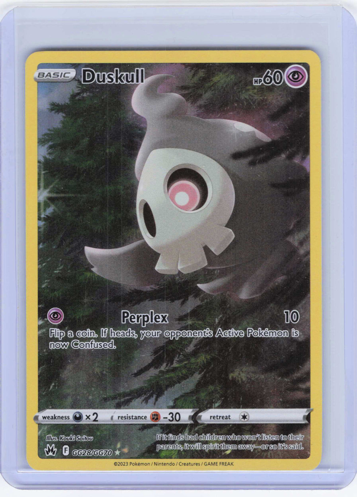 Duskull #GG28/GG70 Holo Pokemon Crown Zenith: Galarian Gallery
