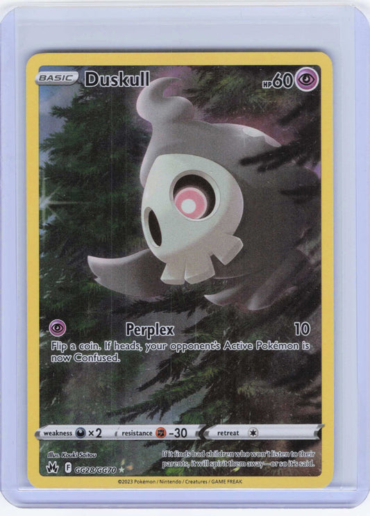 Duskull #GG28/GG70 Holo Pokemon Crown Zenith: Galarian Gallery