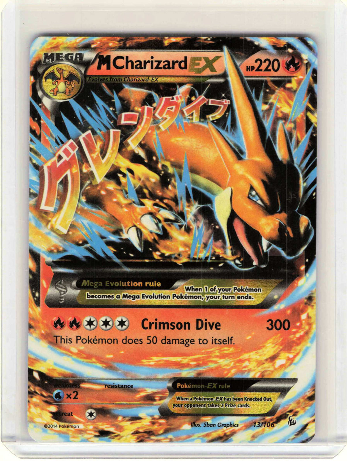 M Charizard EX Y #13/106 Pokemon XY Flashfire