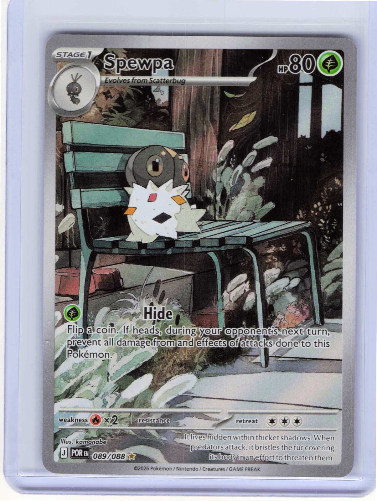 Spewpa #089/088 Pokemon ME03: Perfect Order