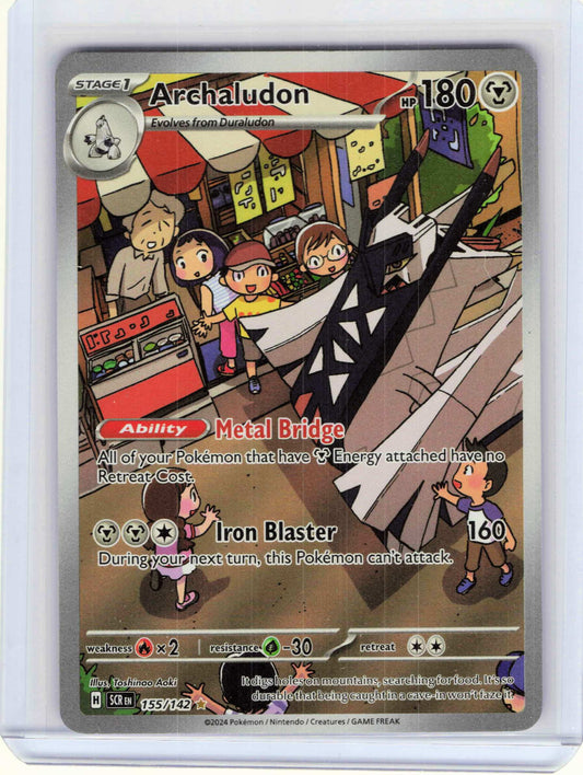 Archaludon #155/142 Pokemon SV07: Stellar Crown