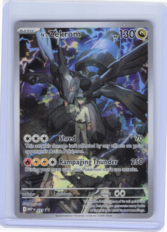 N's Zekrom #031 Holo Pokemon ME: Mega Evolution Promo