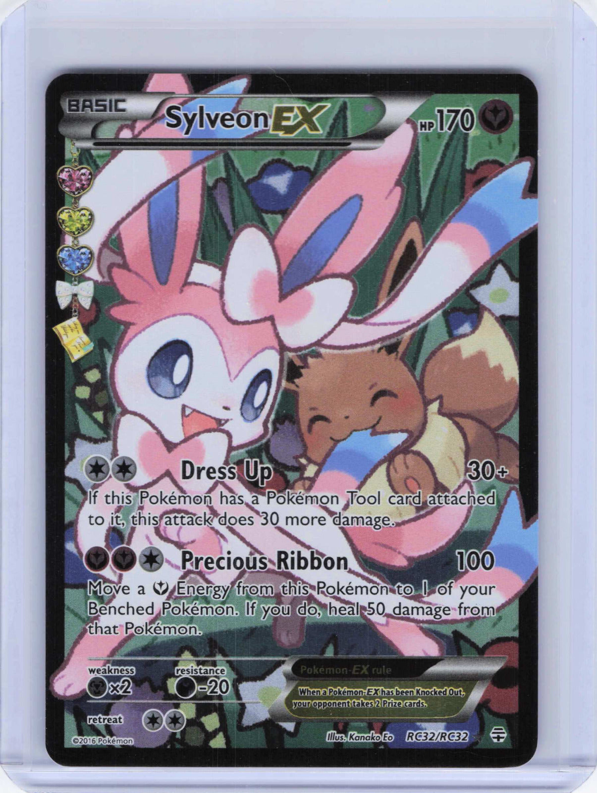 Sylveon EX #RC32/RC32 Pokemon Generations: Radiant Collection