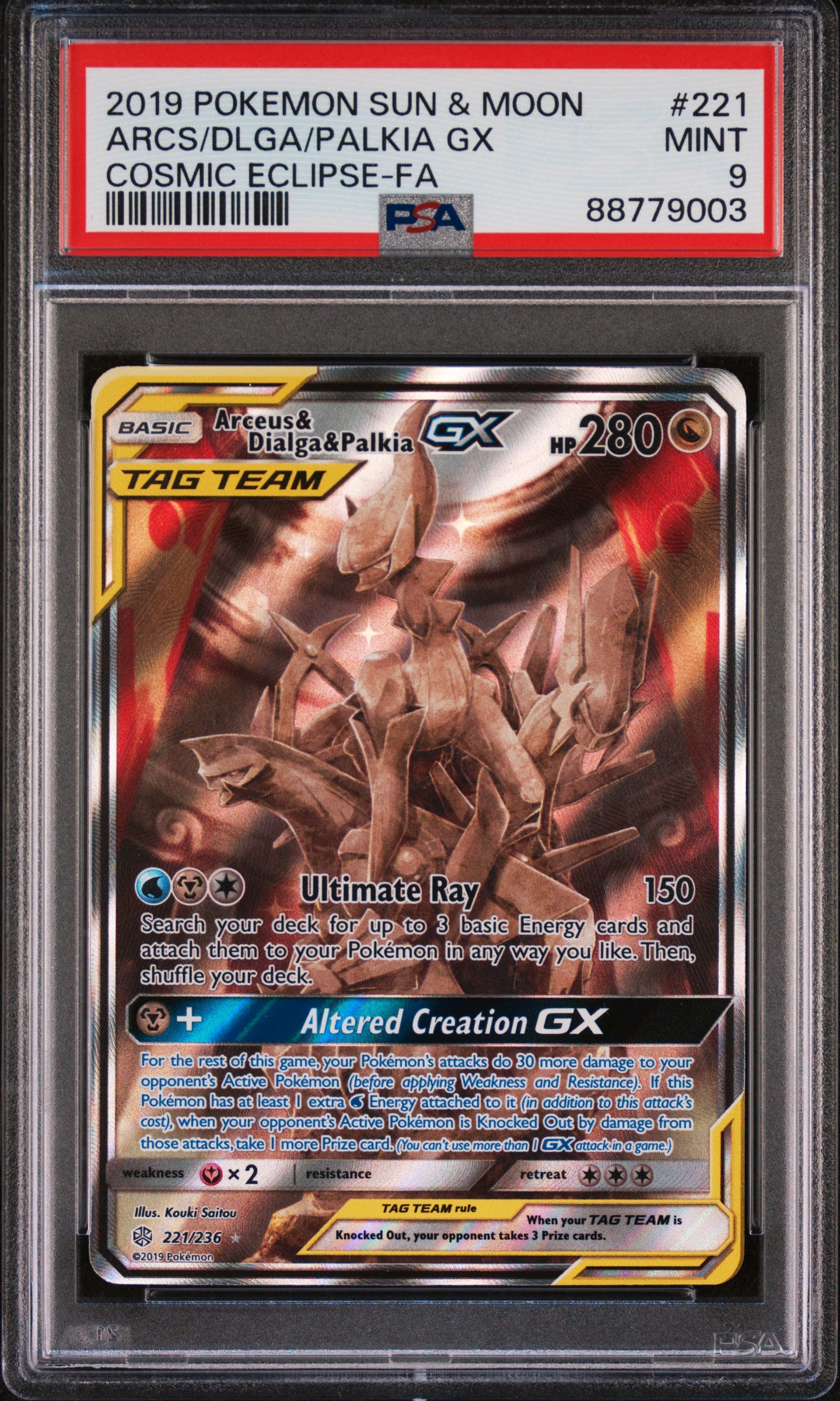 Arceus/Dialga/Palkia Gx #221/236 Pokemon Sun & Moon Cosmic Eclipse Graded PSA 9