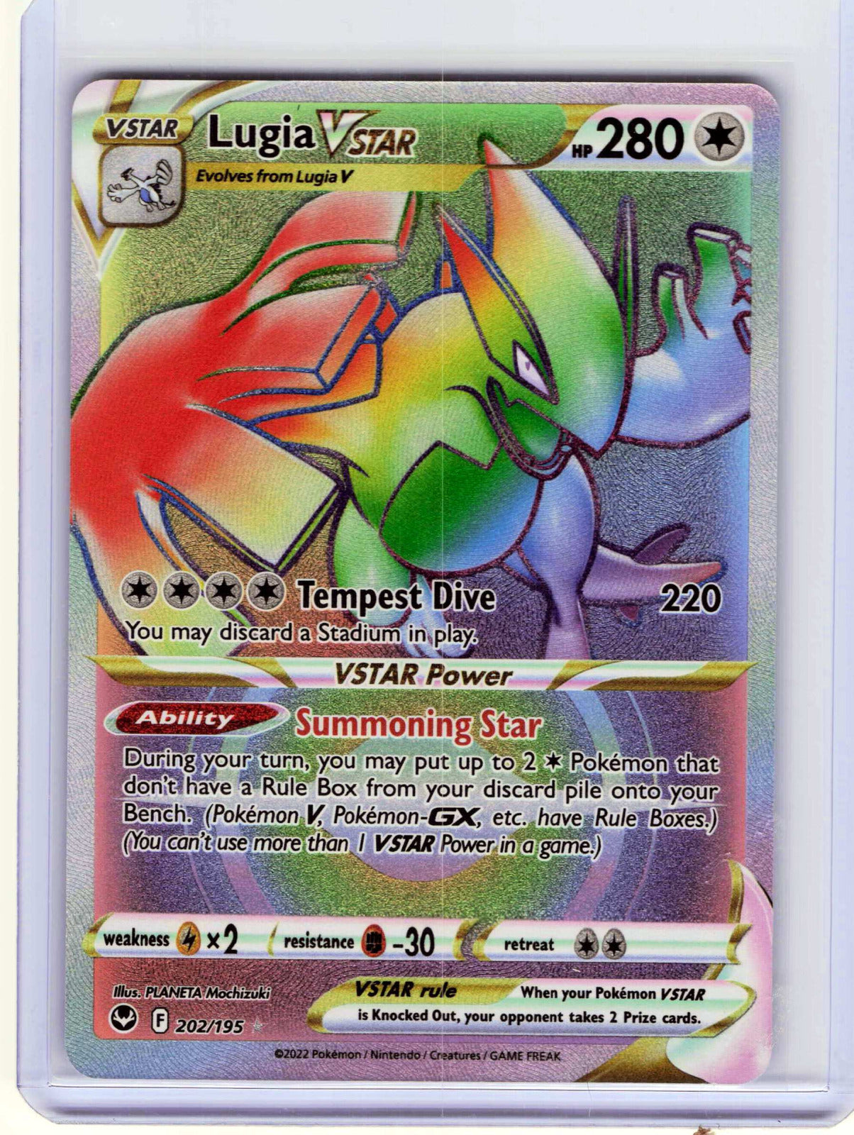 Lugia VSTAR (Secret) (202) #202/195 Holo Pokemon SWSH12: Silver Tempest
