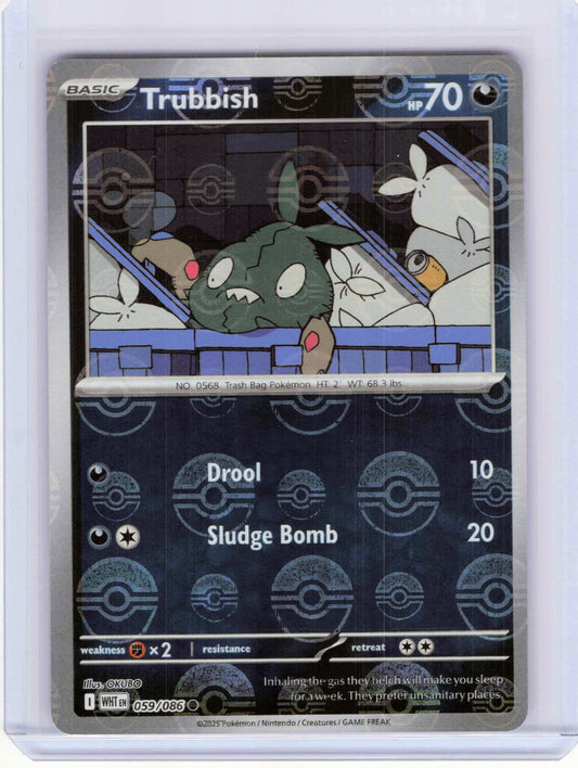 Trubbish Poke Ball Pattern #059/086 Reverse Holo Pokemon SV: White Flare