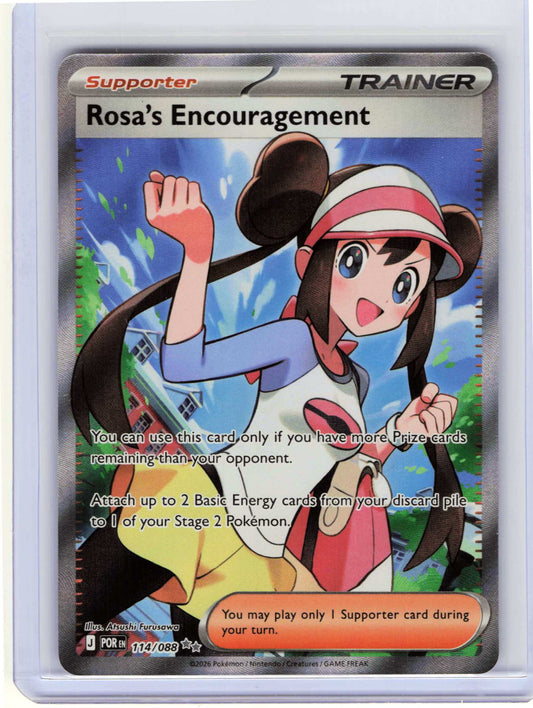 Rosa's Encouragement #114/088 Holo Pokemon ME03: Perfect Order