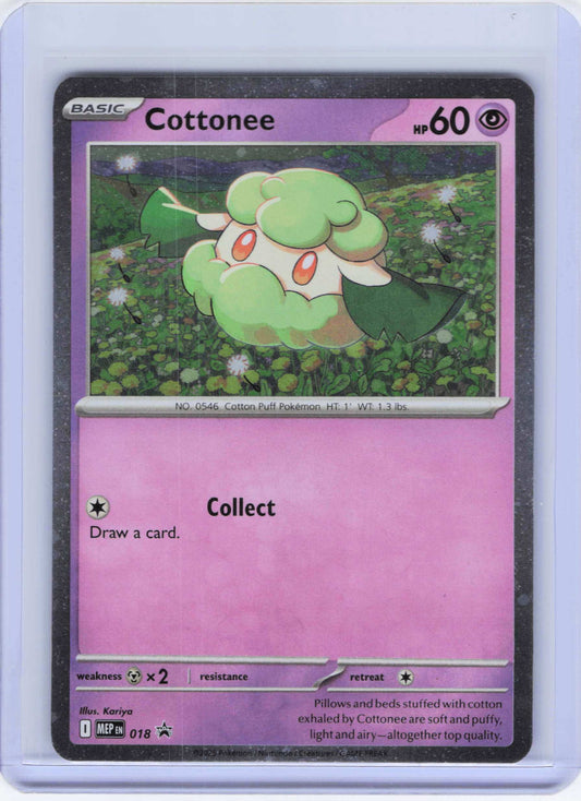 Cottonee (Cosmos Holo) #018 Holo Pokemon ME: Mega Evolution Promo
