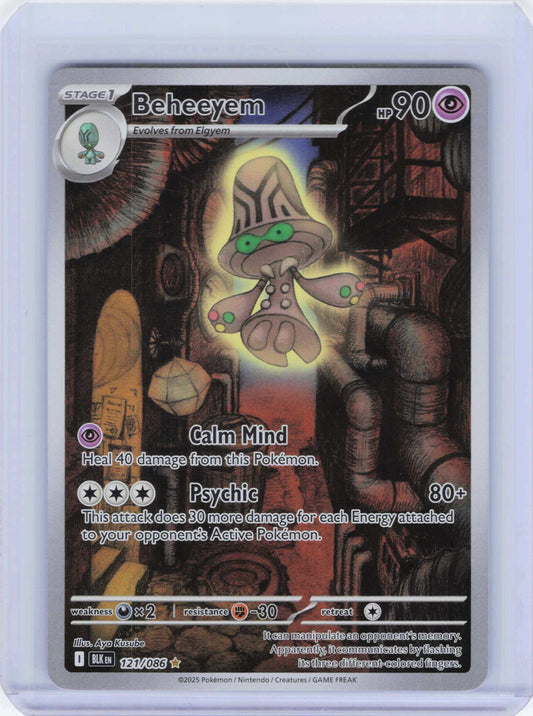 Beheeyem 121/086, Holo, NM Condition, Pokemon SV: Black Bolt