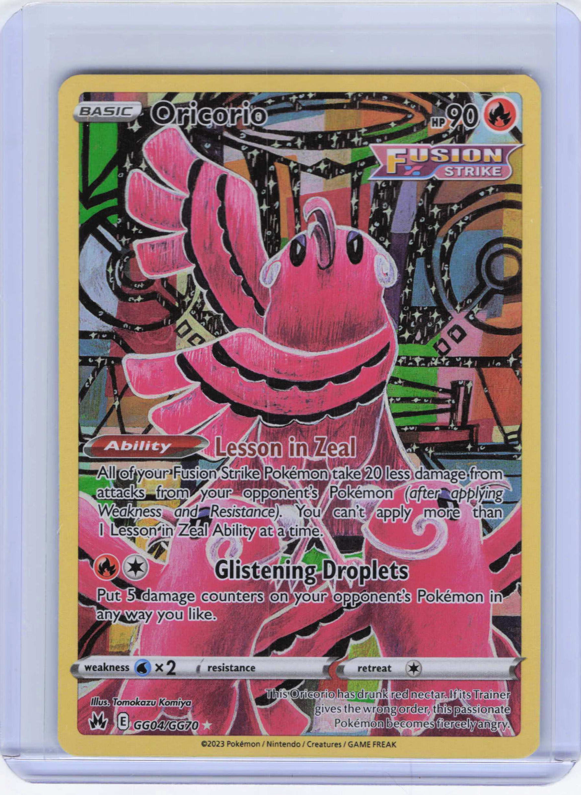 Oricorio #GG04/GG70 Holo Pokemon Crown Zenith: Galarian Gallery
