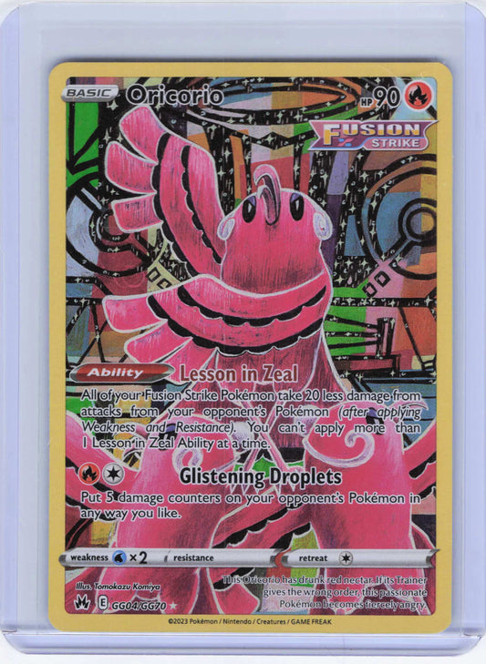 Oricorio #GG04/GG70 Holo Pokemon Crown Zenith: Galarian Gallery