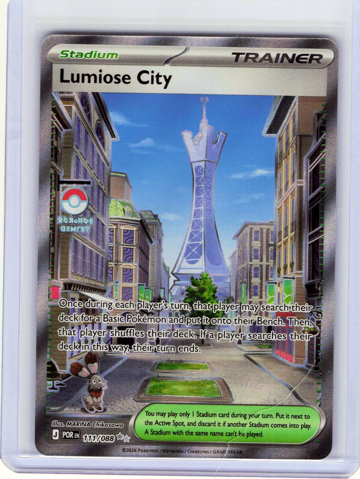 Lumiose City #111/088 Holo Pokemon ME03: Perfect Order