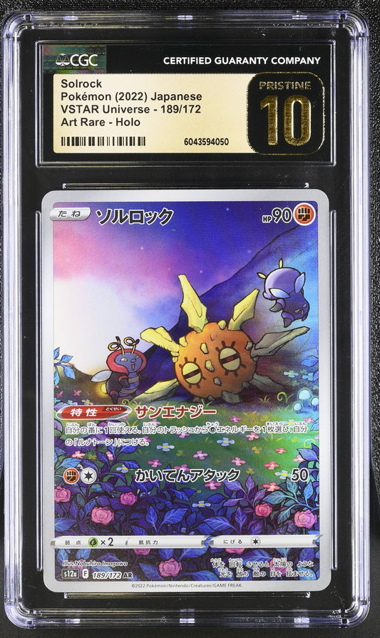 Solrock #189/172 Pokemon Vstar Universe Graded CGC 10 Pristine