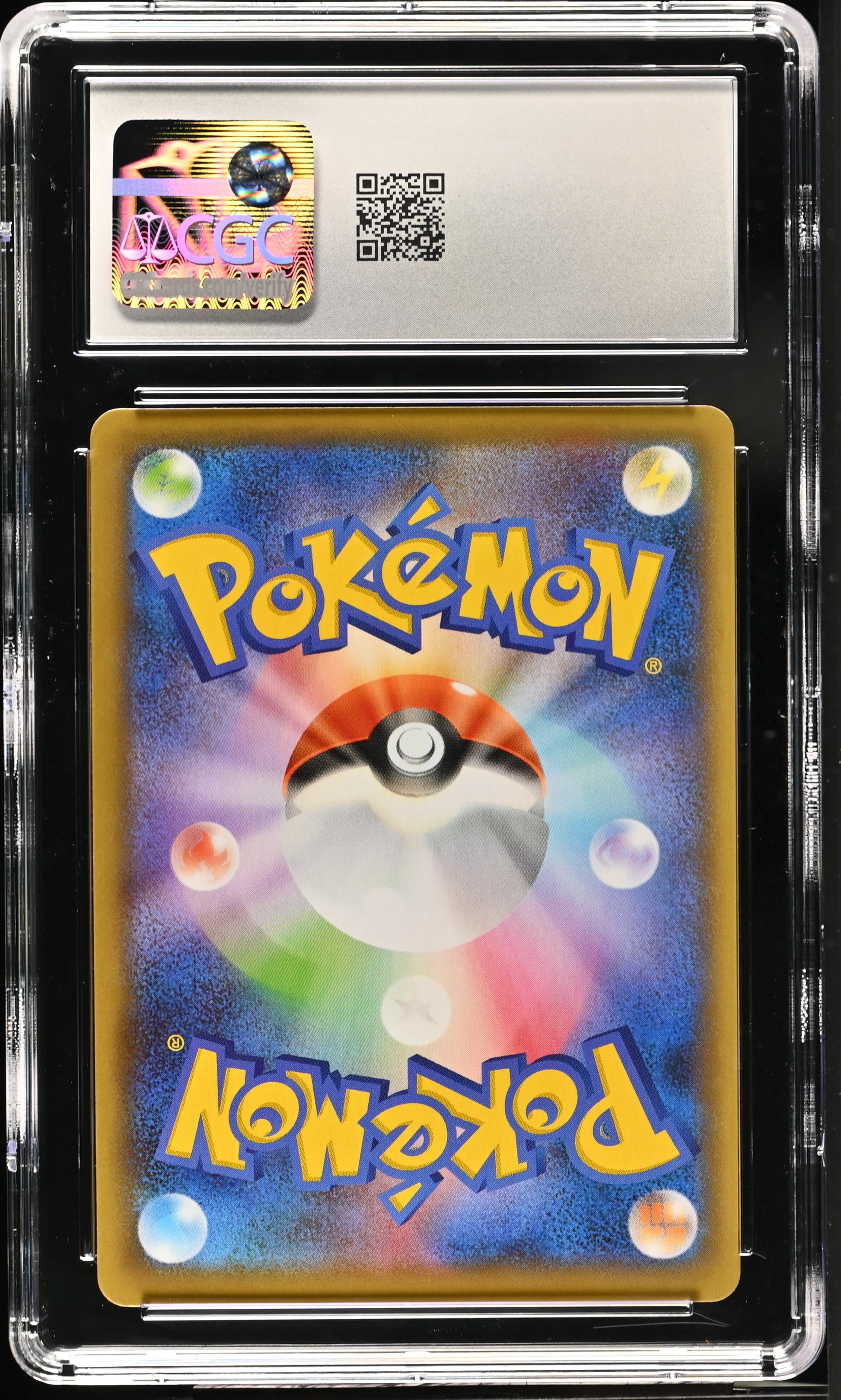 Vaporeon V 015/069 Holo Eevee Heroes CGC 8 (Back)
