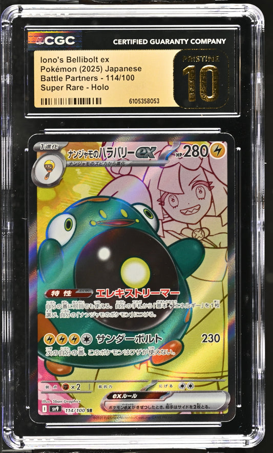Iono's Bellibolt Ex #114/100 Pokemon Japanese Battle Partners Graded CGC 10 Pristine